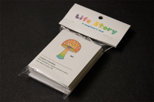 Life Story Gift Package Life Story Gift Package